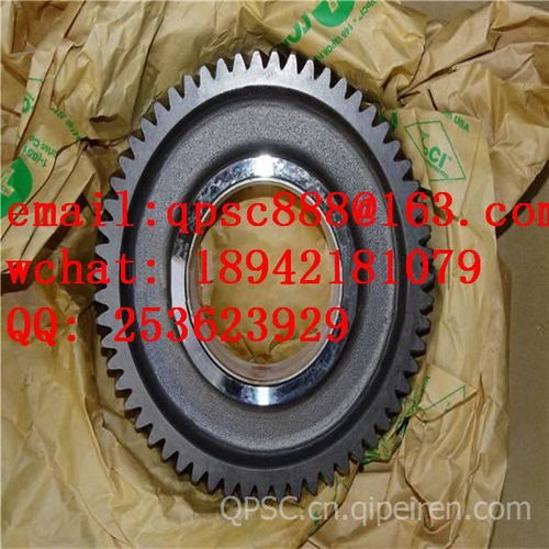 4953345惰輪齒輪 價格、圖片及工業輪配件生產廠家全面解析